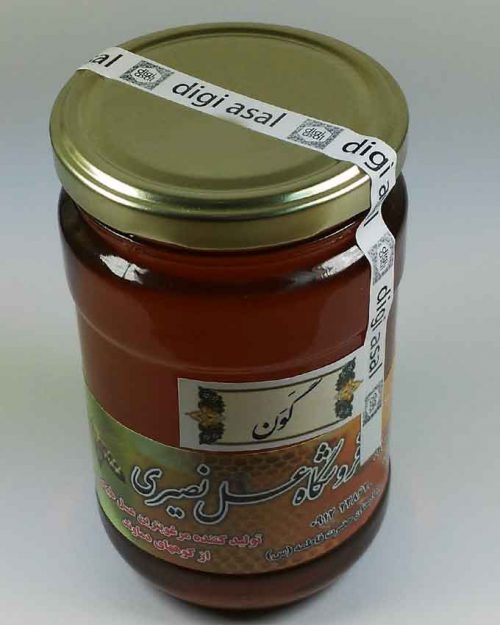 عسل طبیعی گون-GA10